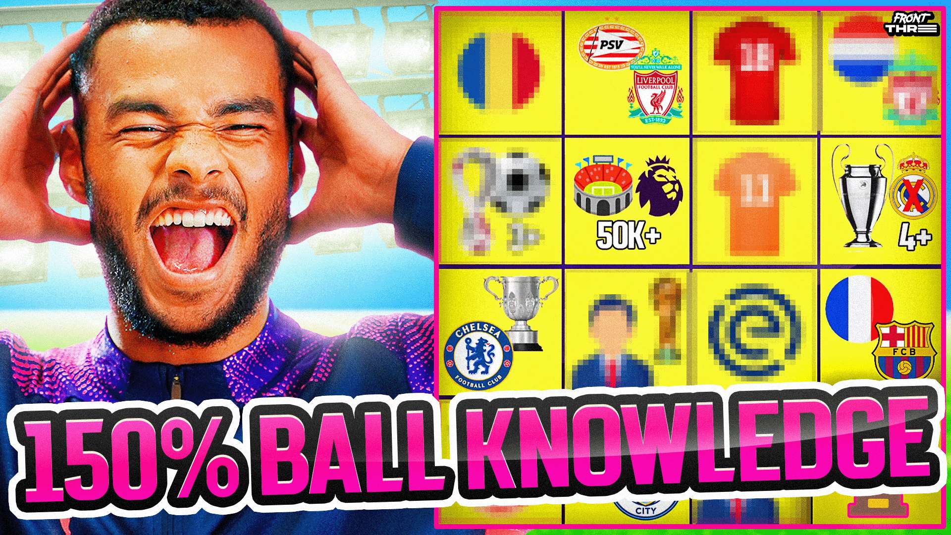 减少对手传 减少对手传