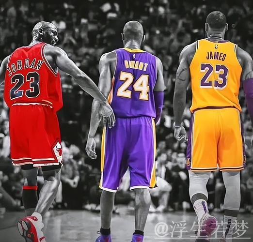 奥尼尔：历史第一人之争仅属于乔丹、詹姆斯和科比