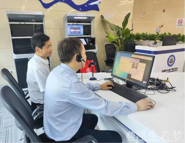 让群众少跑腿、让数据多跑路——不动产登记加快推动“跨省通办” 让群众少跑腿、让数据多跑路——不动产登记加快推动“跨省通办”