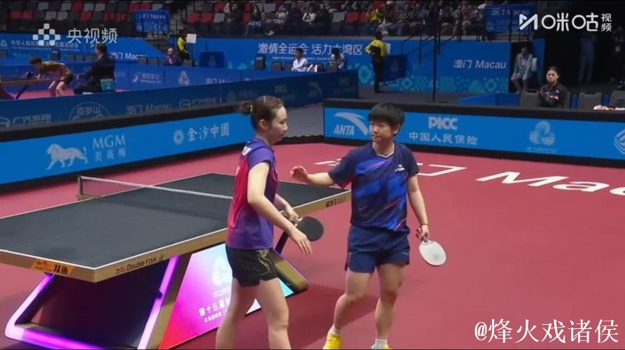 孙颖莎4-1战胜王晓彤 晋级十五运会女单八强