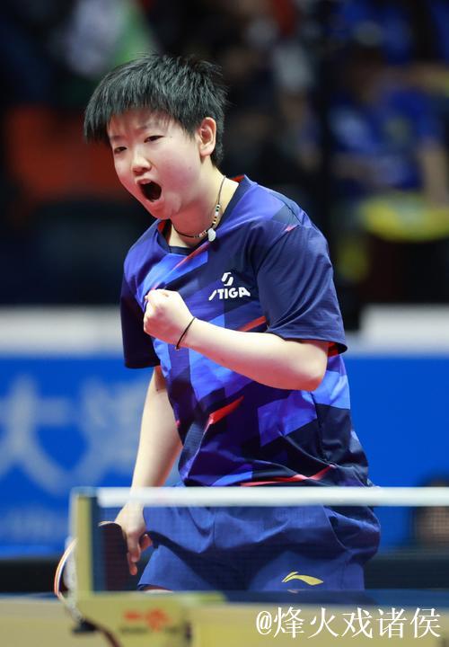 孙颖莎4-1战胜王晓彤 晋级十五运会女单八强