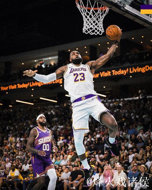 詹姆斯父子联手贡献19分 湖人季前赛惜败太阳